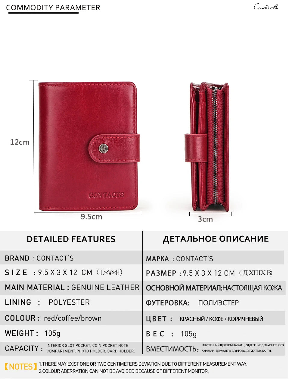 Carteras de cuero genuino Contact'S para mujer y hombre, cartera corta pequeña con bloqueo RFID, tarjetero, monedero rojo para mujer