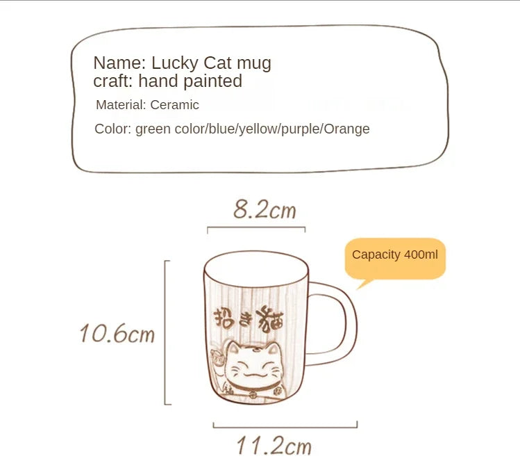 Taza de cerámica con diseño de gato de la suerte japonés, vaso de agua de alta capacidad para el hogar, la cocina y la oficina, ideal para café o té (400 ml).