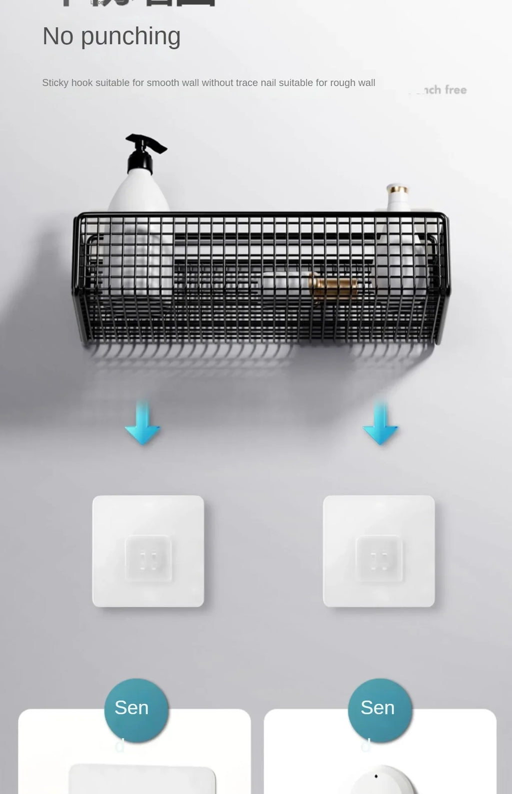 Organizador de baño multifuncional para artículos de aseo, estante de baño sin perforaciones, estante de almacenamiento de pared para baño y cocina.