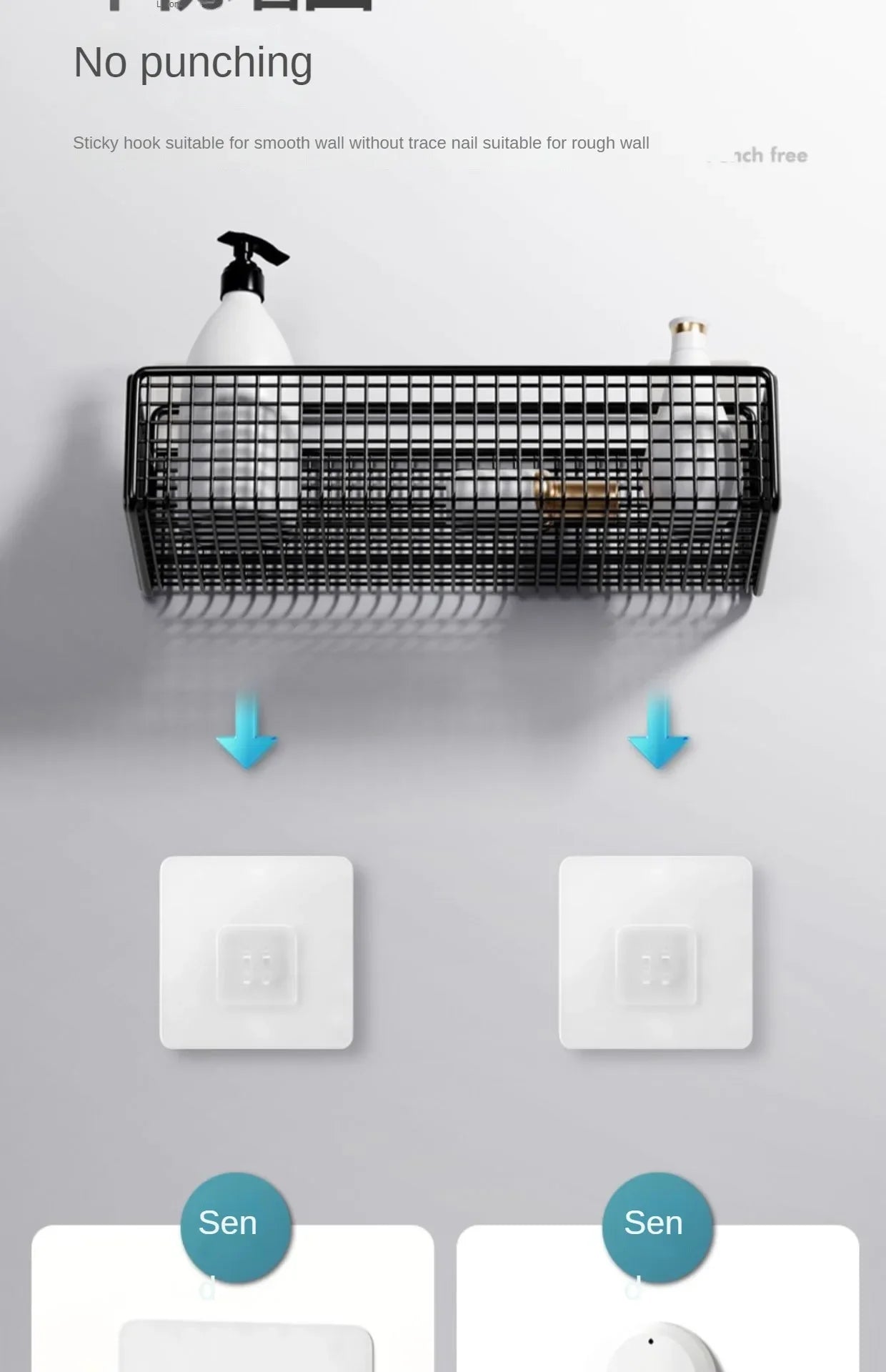 Organizador de baño multifuncional para artículos de aseo, estante de baño sin perforaciones, estante de almacenamiento de pared para baño y cocina.