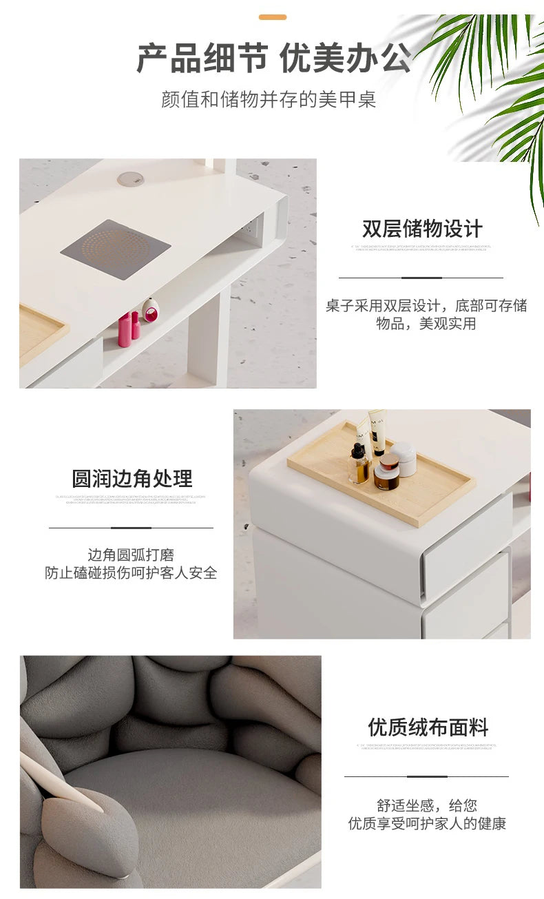 Cream Dust Collector Manicure Table With Lamp French Beauty Storage Nail Table Minimalist Aesthetic Table Ongle Salon Furniture