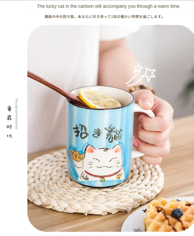 Taza de cerámica con diseño de gato de la suerte japonés, vaso de agua de alta capacidad para el hogar, la cocina y la oficina, ideal para café o té (400 ml).