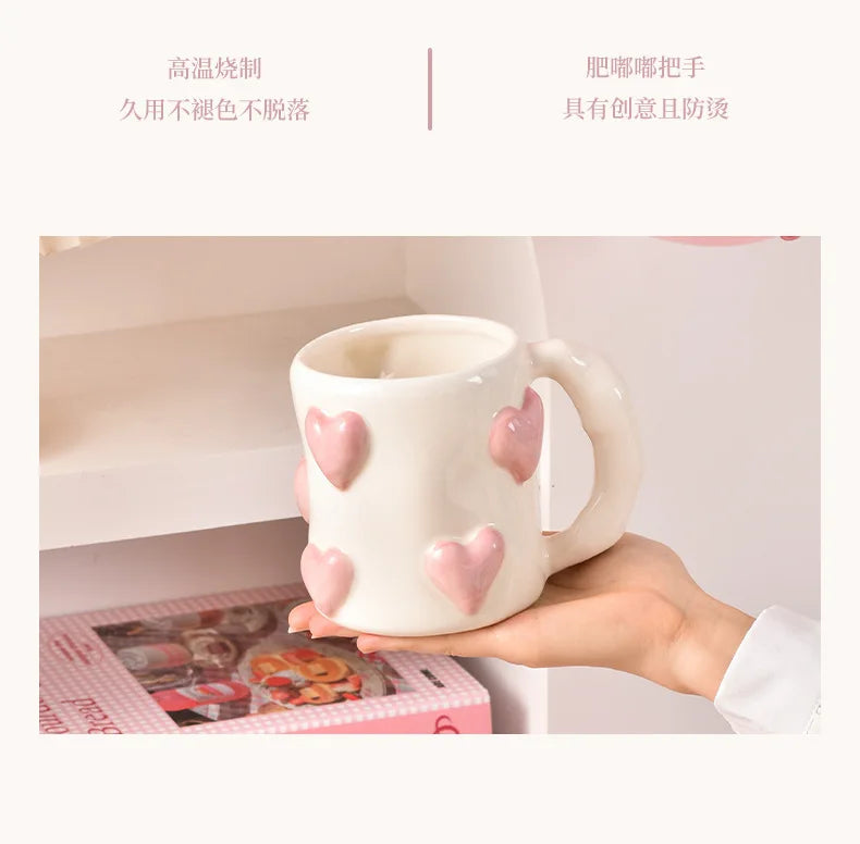 Taza de cerámica rosa con forma de corazón de AhunderJiaz, juego de tazas de café para el hogar, juego de utensilios de cocina, regalo de cumpleaños, decoración del hogar.