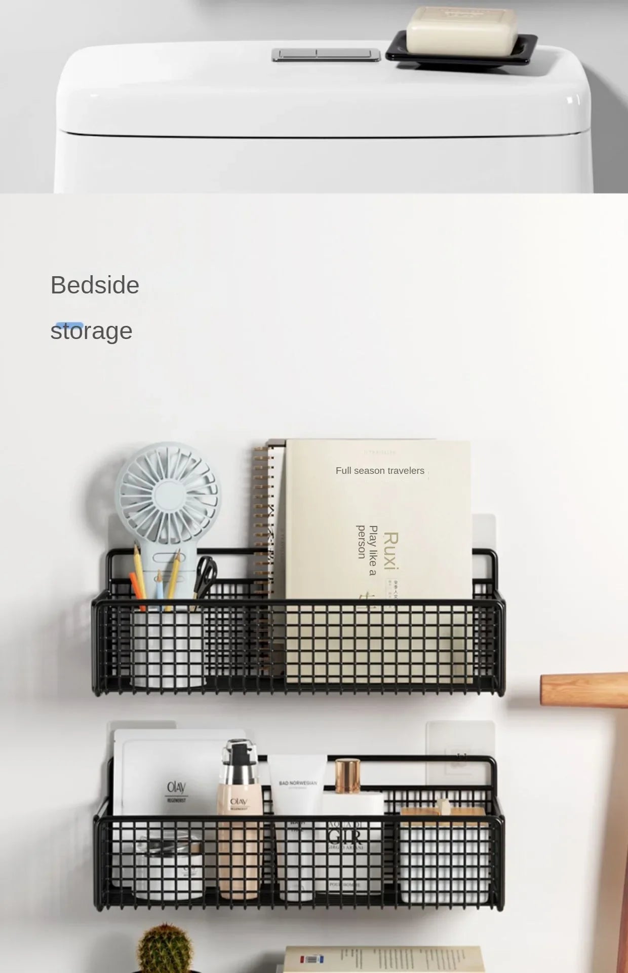 Organizador de baño multifuncional para artículos de aseo, estante de baño sin perforaciones, estante de almacenamiento de pared para baño y cocina.