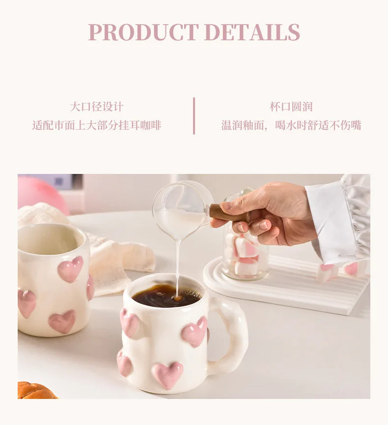 Taza de cerámica rosa con forma de corazón de AhunderJiaz, juego de tazas de café para el hogar, juego de utensilios de cocina, regalo de cumpleaños, decoración del hogar.