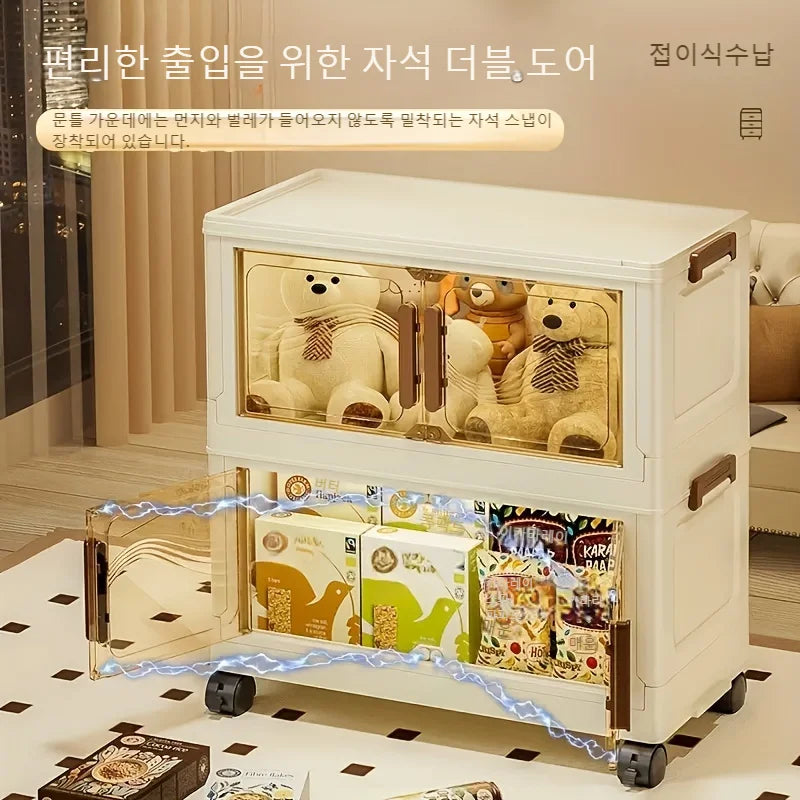 Caja de almacenamiento plegable con puerta transparente: espaciosa, duradera y fácil de montar. Ideal para organizar ropa, libros, juguetes y