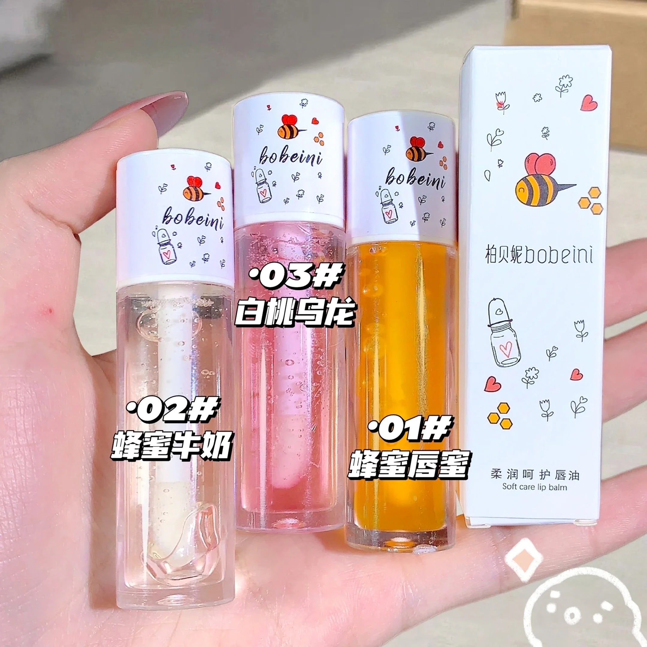 Aceite labial de miel y melocotón, voluminizador, hidratante, no pegajoso, brillo, bálsamo labial líquido transparente de larga duración.