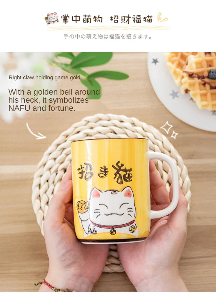 Taza de cerámica con diseño de gato de la suerte japonés, vaso de agua de alta capacidad para el hogar, la cocina y la oficina, ideal para café o té (400 ml).