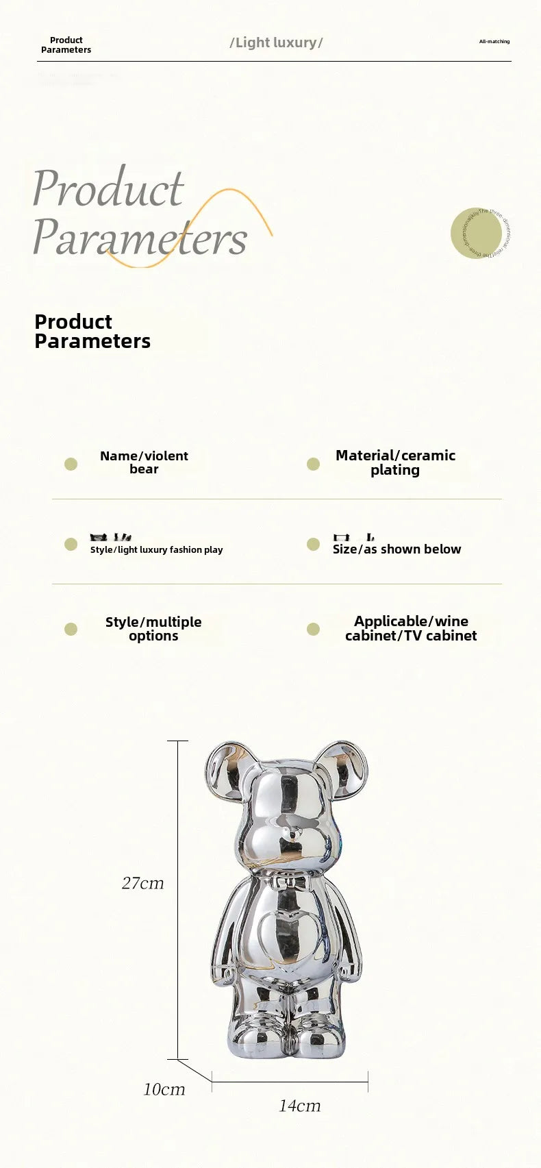 17/27/cm Oso estético Ladrillo Estatua de cerámica Oso de peluche decoración figura de acción Esculturas Adorno para habitación Decoración del hogar Manualidades