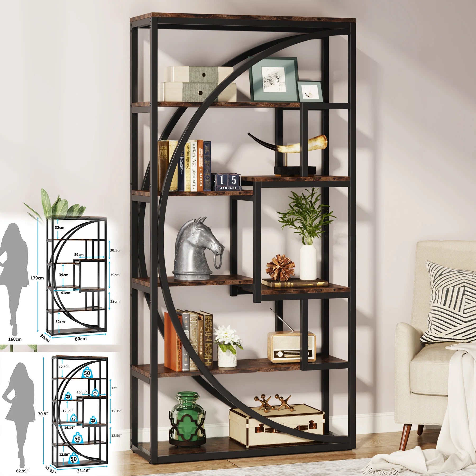 Estantería industrial Tribesigns de 5 niveles, librería alta independiente, organizador de almacenamiento y exhibición.