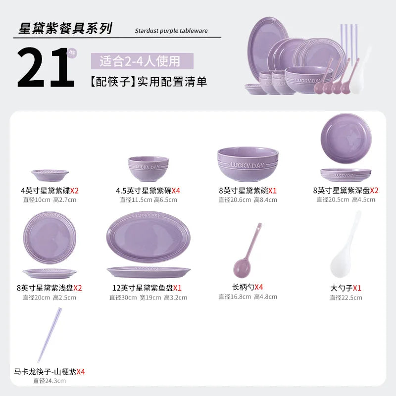 Juego de vajilla de cerámica púrpura de alta calidad para el hogar: cuenco, plato, tazón de sopa y vajilla.