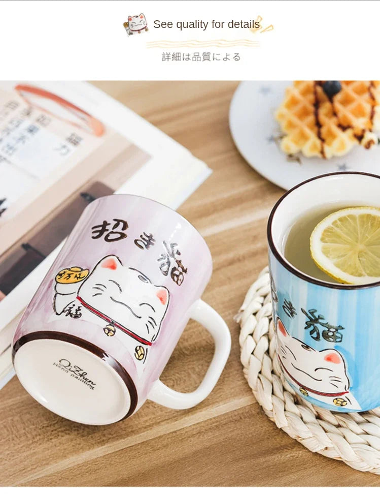 Taza de cerámica con diseño de gato de la suerte japonés, vaso de agua de alta capacidad para el hogar, la cocina y la oficina, ideal para café o té (400 ml).