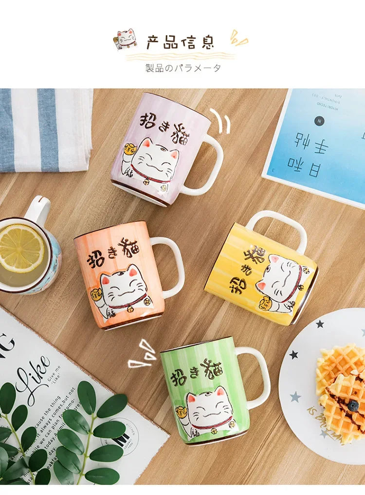Taza de cerámica con diseño de gato de la suerte japonés, vaso de agua de alta capacidad para el hogar, la cocina y la oficina, ideal para café o té (400 ml).