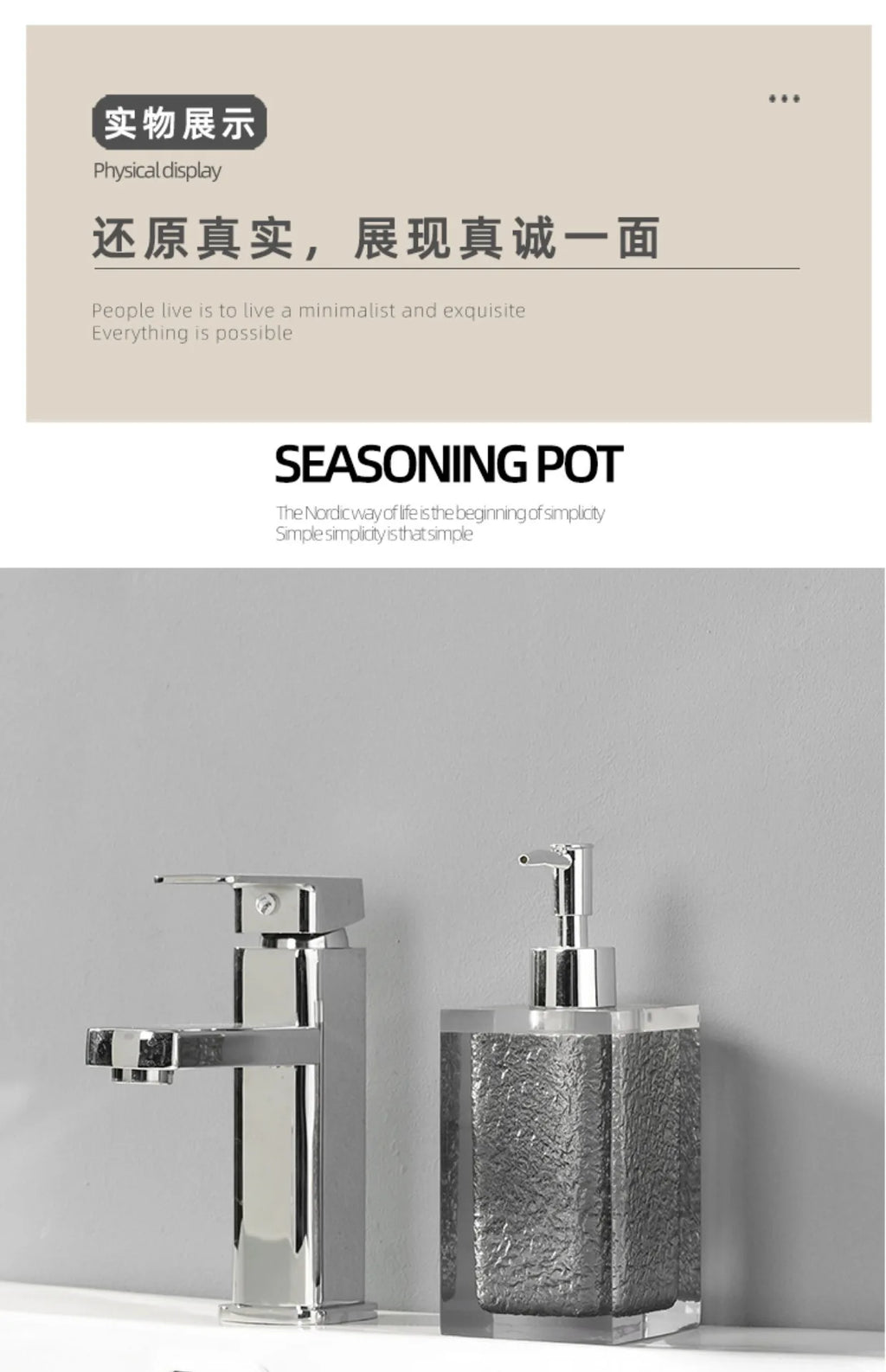 Dispensador de desinfectante de manos de resina, dispensador de baño, jabón líquido y champú recargable, soporte para gel de ducha y loción, botella de jabón portátil
