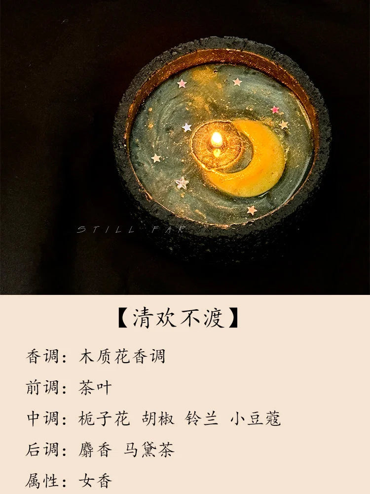 Vela aromática Melting Moon, vertida a mano en cera de soja, estética para el hogar, centro de mesa romántico para ella, regalo de cumpleaños o aniversario.