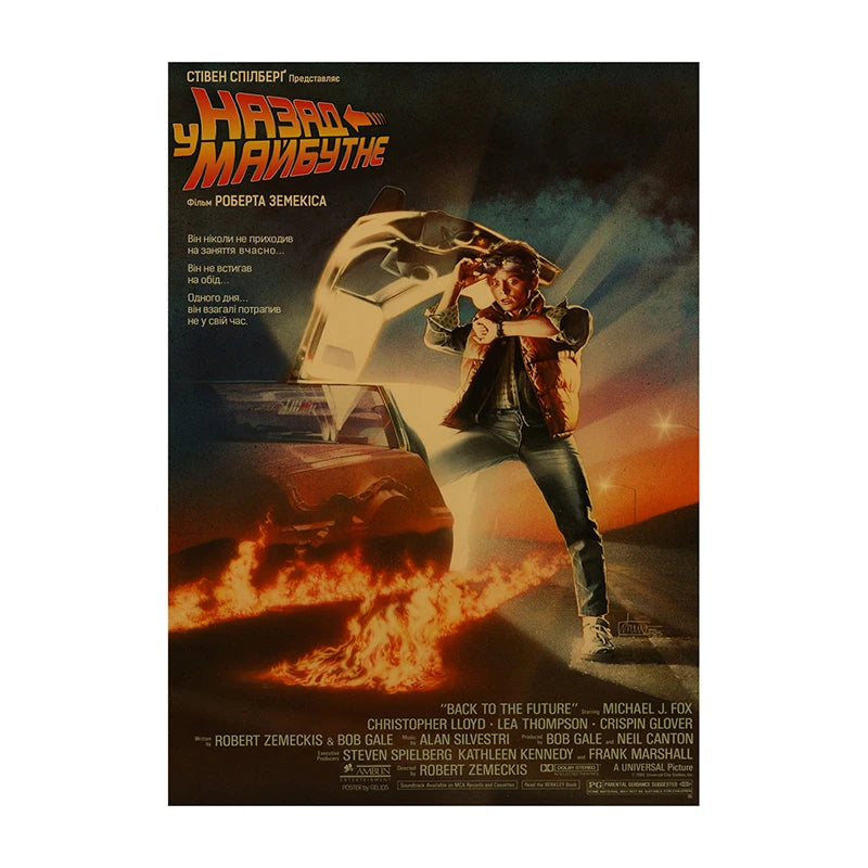 Pósteres de películas clásicas vintage, láminas decorativas retro para el hogar, arte de pared para sala de cine Leon, pintura nostálgica sobre lienzo