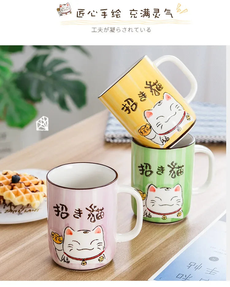 Taza de cerámica con diseño de gato de la suerte japonés, vaso de agua de alta capacidad para el hogar, la cocina y la oficina, ideal para café o té (400 ml).