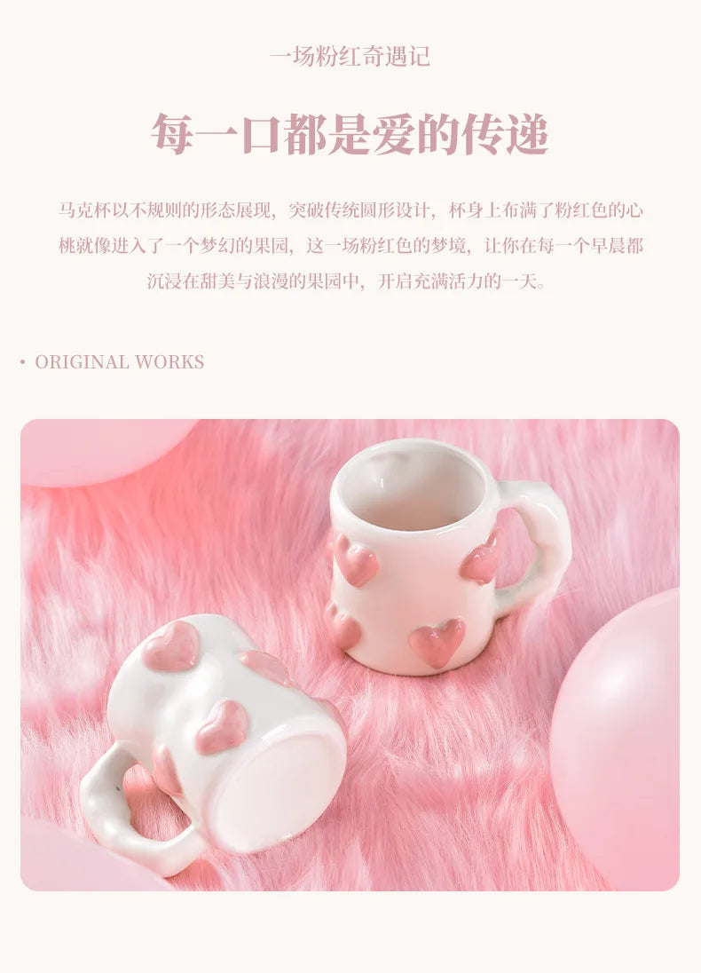 Taza de cerámica rosa con forma de corazón de AhunderJiaz, juego de tazas de café para el hogar, juego de utensilios de cocina, regalo de cumpleaños, decoración del hogar.