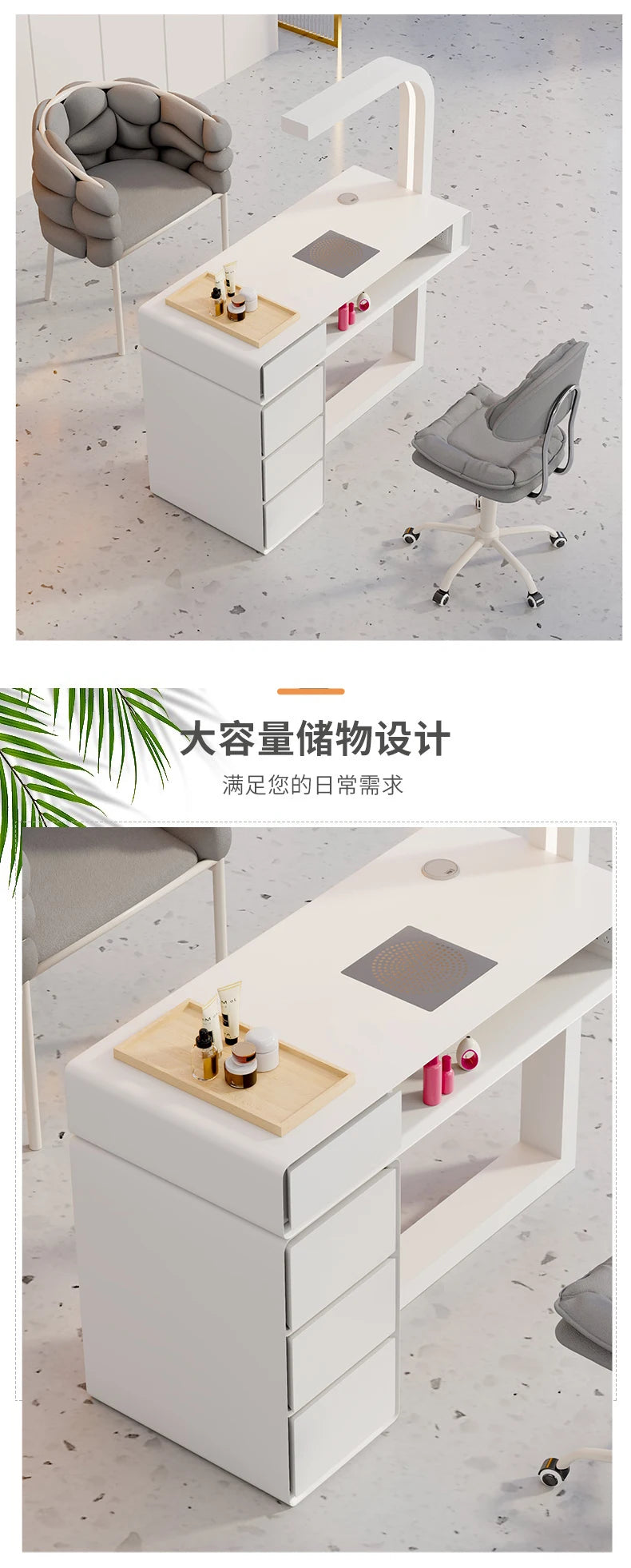 Cream Dust Collector Manicure Table With Lamp French Beauty Storage Nail Table Minimalist Aesthetic Table Ongle Salon Furniture