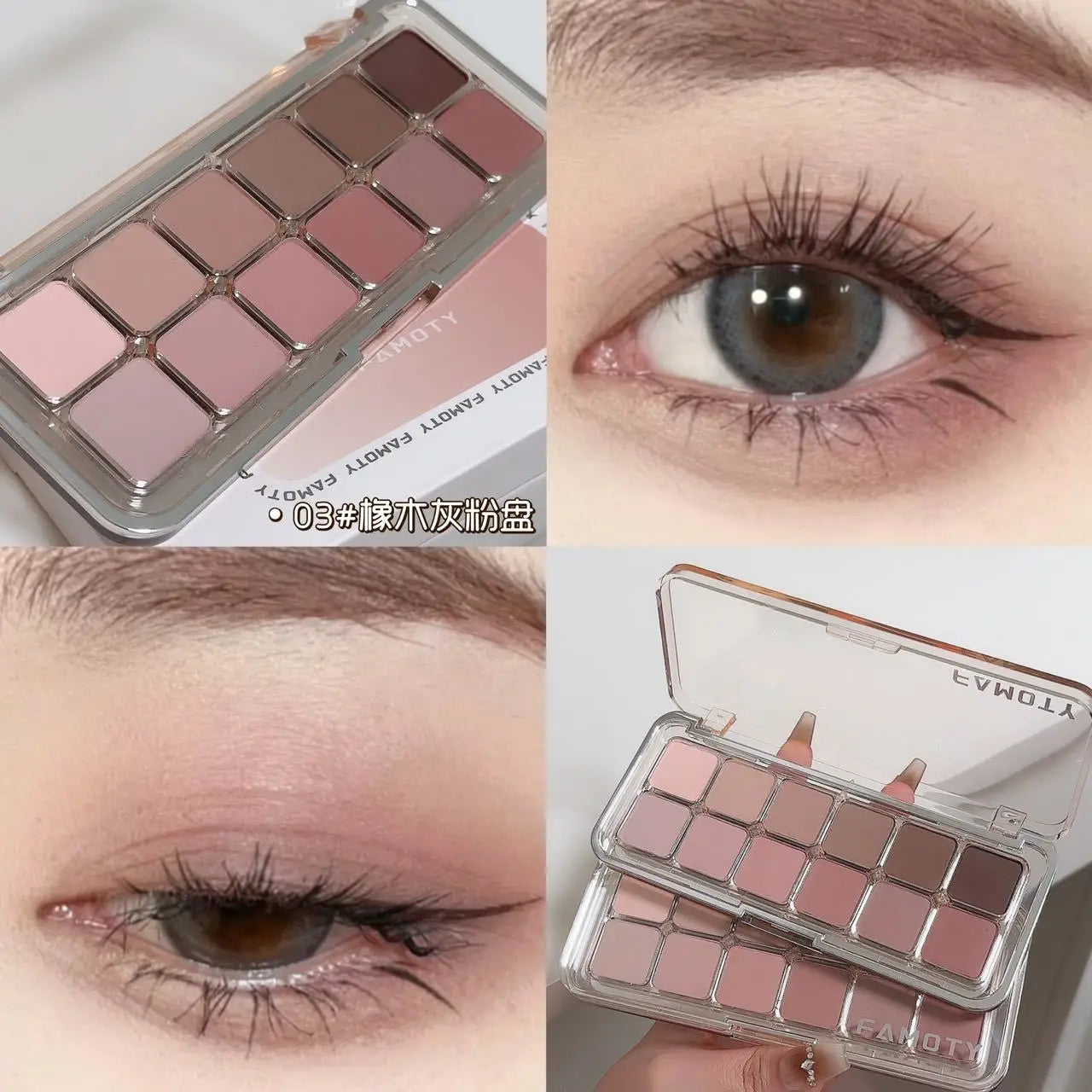 Paleta de sombras de ojos mate de baja saturación de 12 colores, tonos tierra, té y albaricoque. Maquillaje de ojos mate de larga duración para uso diario.