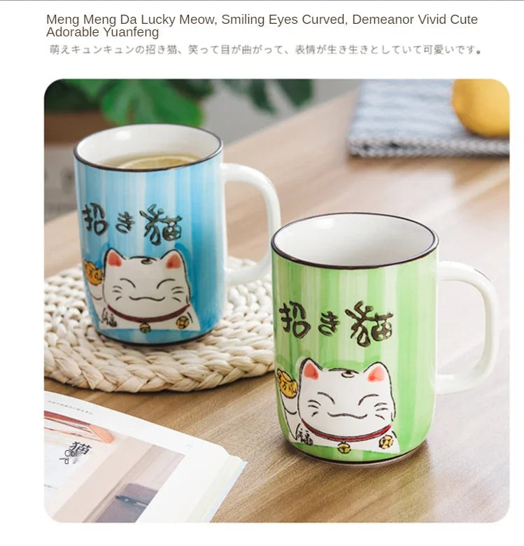 Taza de cerámica con diseño de gato de la suerte japonés, vaso de agua de alta capacidad para el hogar, la cocina y la oficina, ideal para café o té (400 ml).