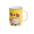 Taza de cerámica con diseño de gato de la suerte japonés, vaso de agua de alta capacidad para el hogar, la cocina y la oficina, ideal para café o té (400 ml).