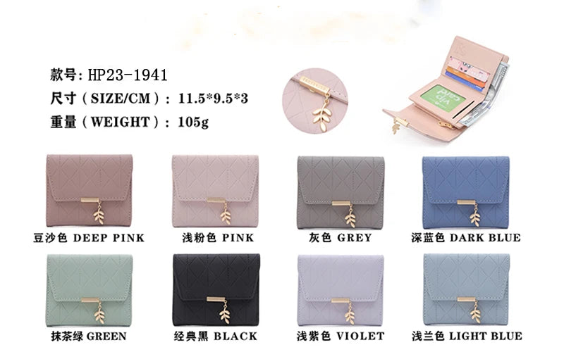 Cartera corta para mujer, nueva, de otoño e invierno, fabricada en Japón y Corea del Sur, pequeña, fresca, de PU, plegable, con colgante de hoja y tres pliegues.