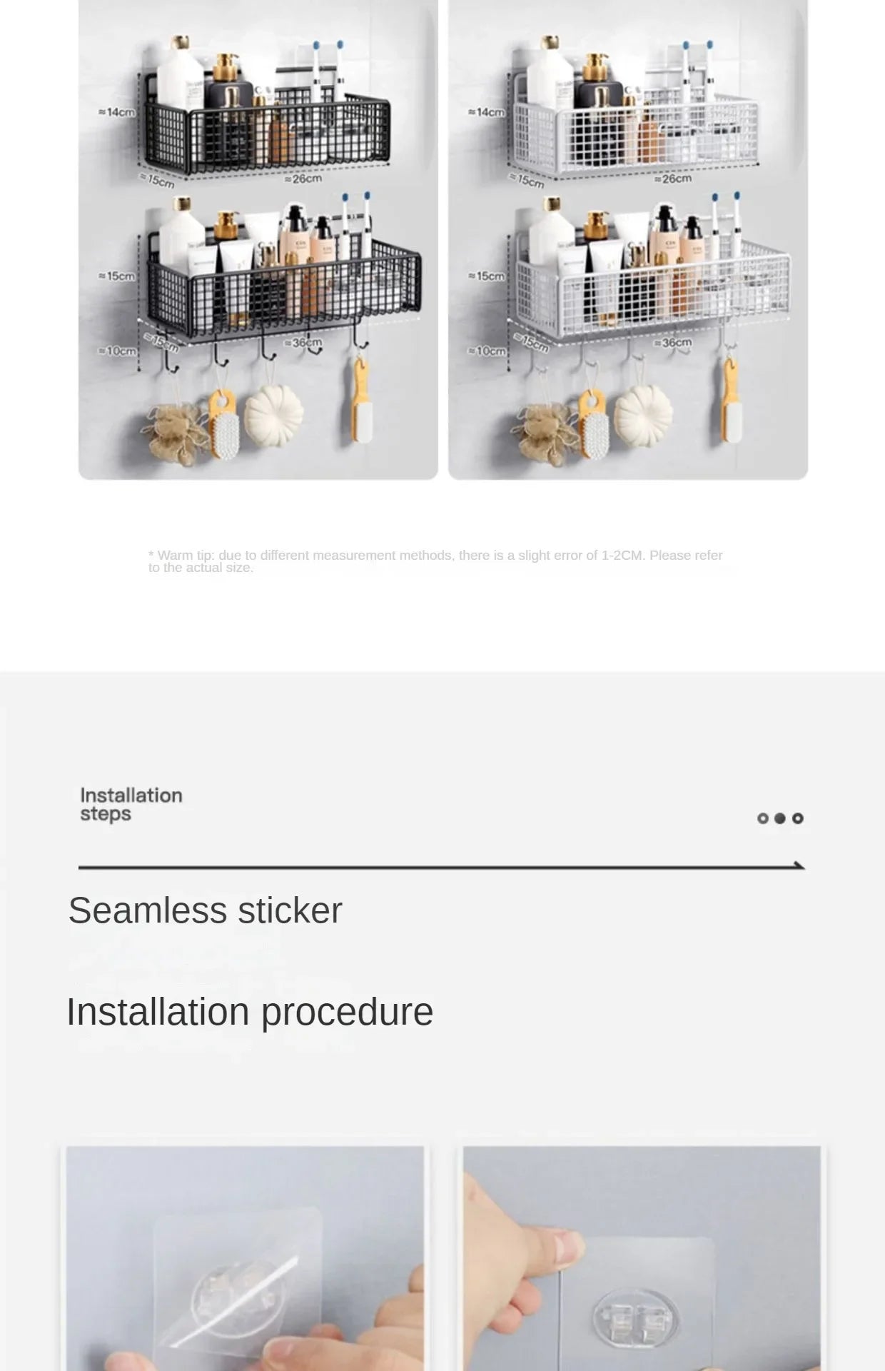 Organizador de baño multifuncional para artículos de aseo, estante de baño sin perforaciones, estante de almacenamiento de pared para baño y cocina.