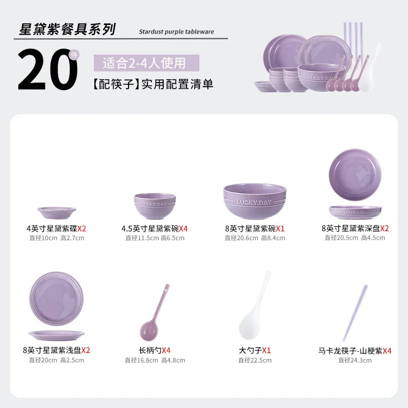 Juego de vajilla de cerámica púrpura de alta calidad para el hogar: cuenco, plato, tazón de sopa y vajilla.