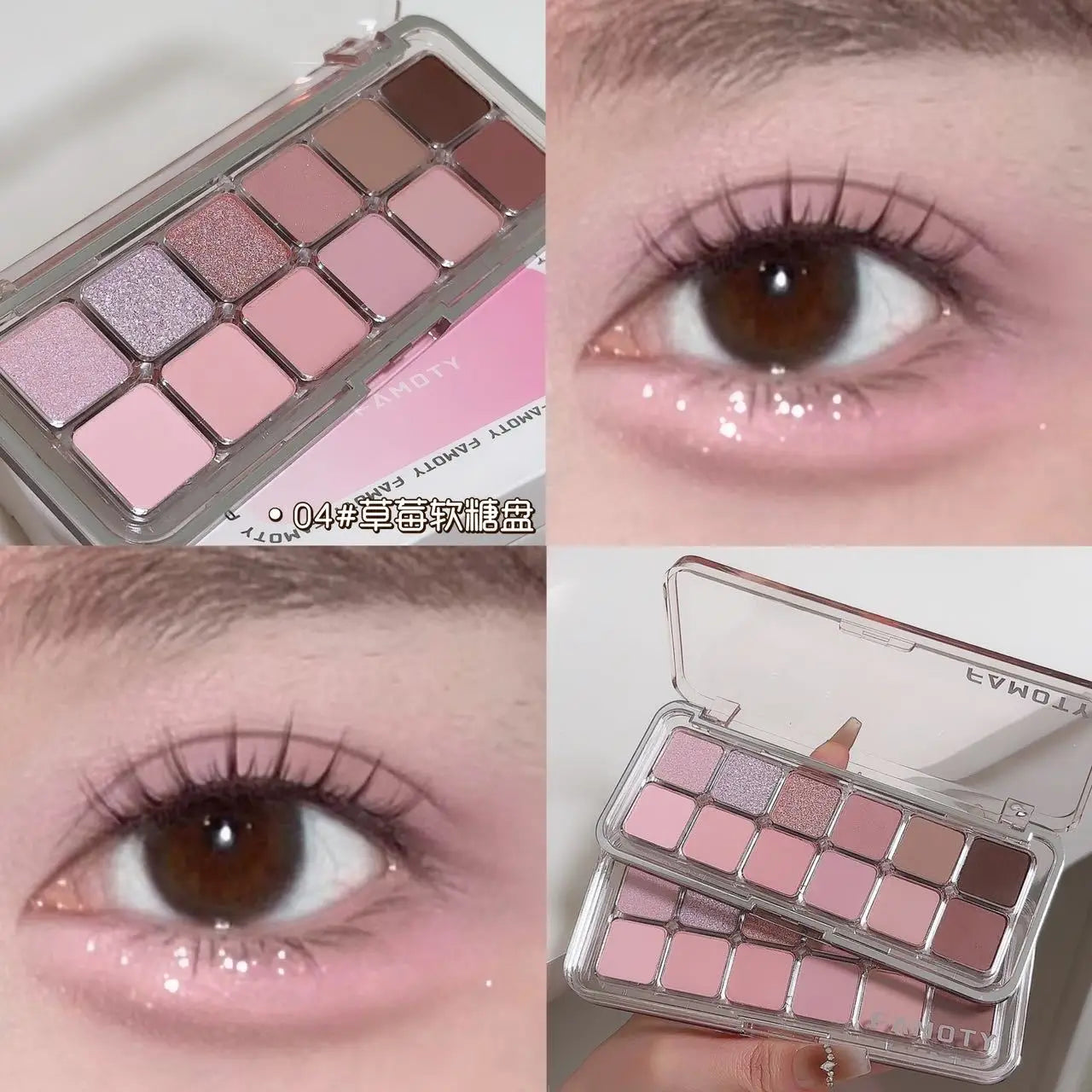 Paleta de sombras de ojos de 12 colores de baja saturación, totalmente mate, color té y albaricoque, para maquillaje de ojos Daily Earth, sombras de ojos de larga duración.