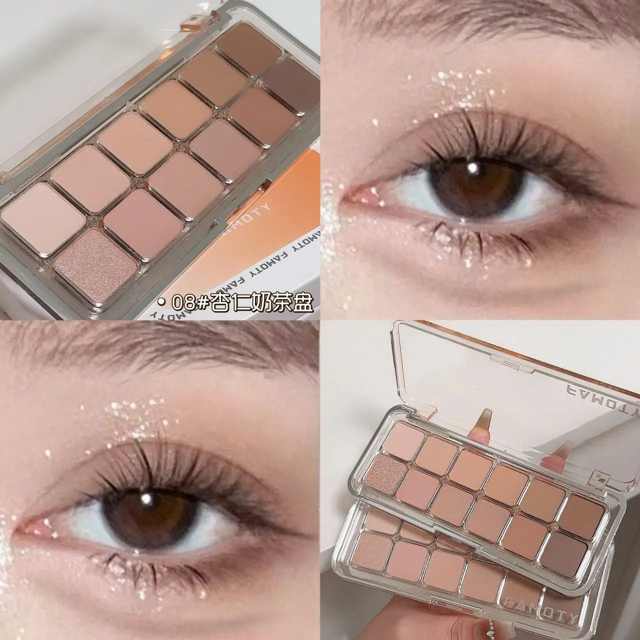 Paleta de sombras de ojos de 12 colores de baja saturación, totalmente mate, color té y albaricoque, para maquillaje de ojos Daily Earth, sombras de ojos de larga duración.