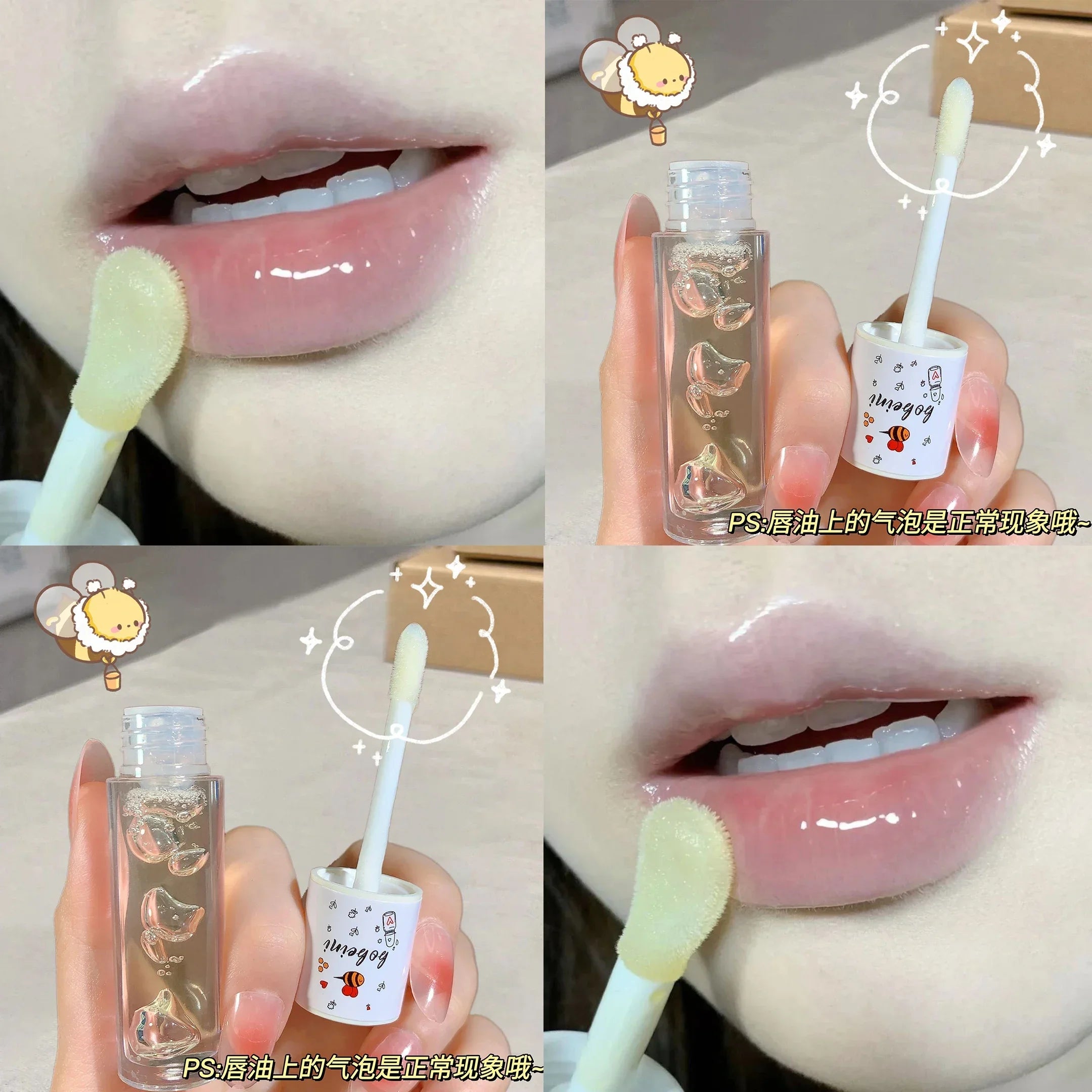 Aceite labial de miel y melocotón, voluminizador, hidratante, no pegajoso, brillo, bálsamo labial líquido transparente de larga duración.