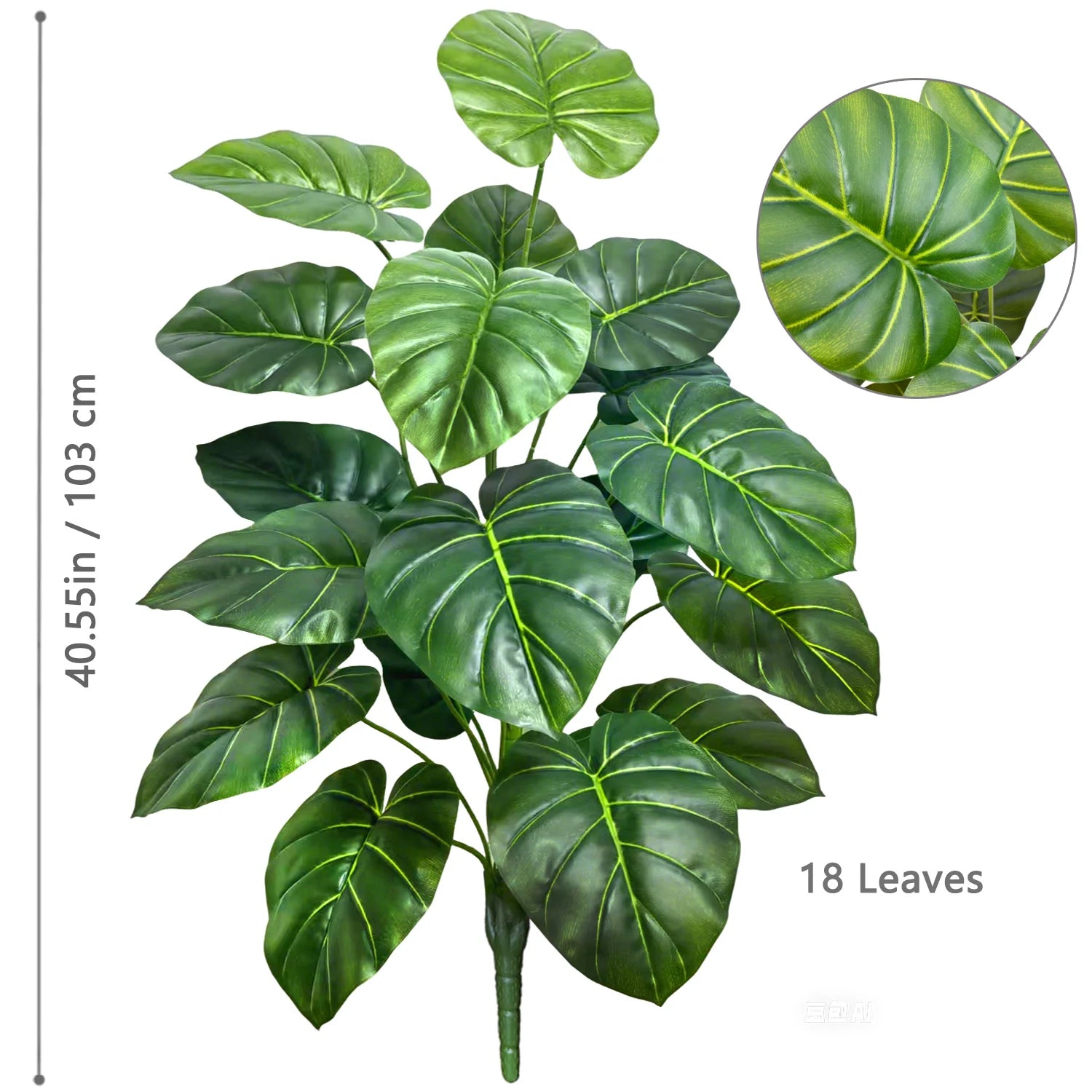 Planta Monstera artificial de 52-104 cm (40,94 pulgadas), palmera falsa de plástico con hojas verdes, ideal para la decoración del hogar, jardín, habitación u oficina.
