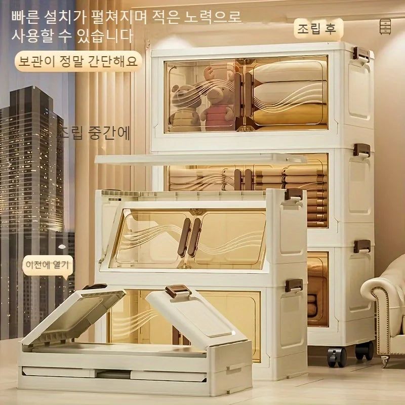 Caja de almacenamiento plegable con puerta transparente: espaciosa, duradera y fácil de montar. Ideal para organizar ropa, libros, juguetes y