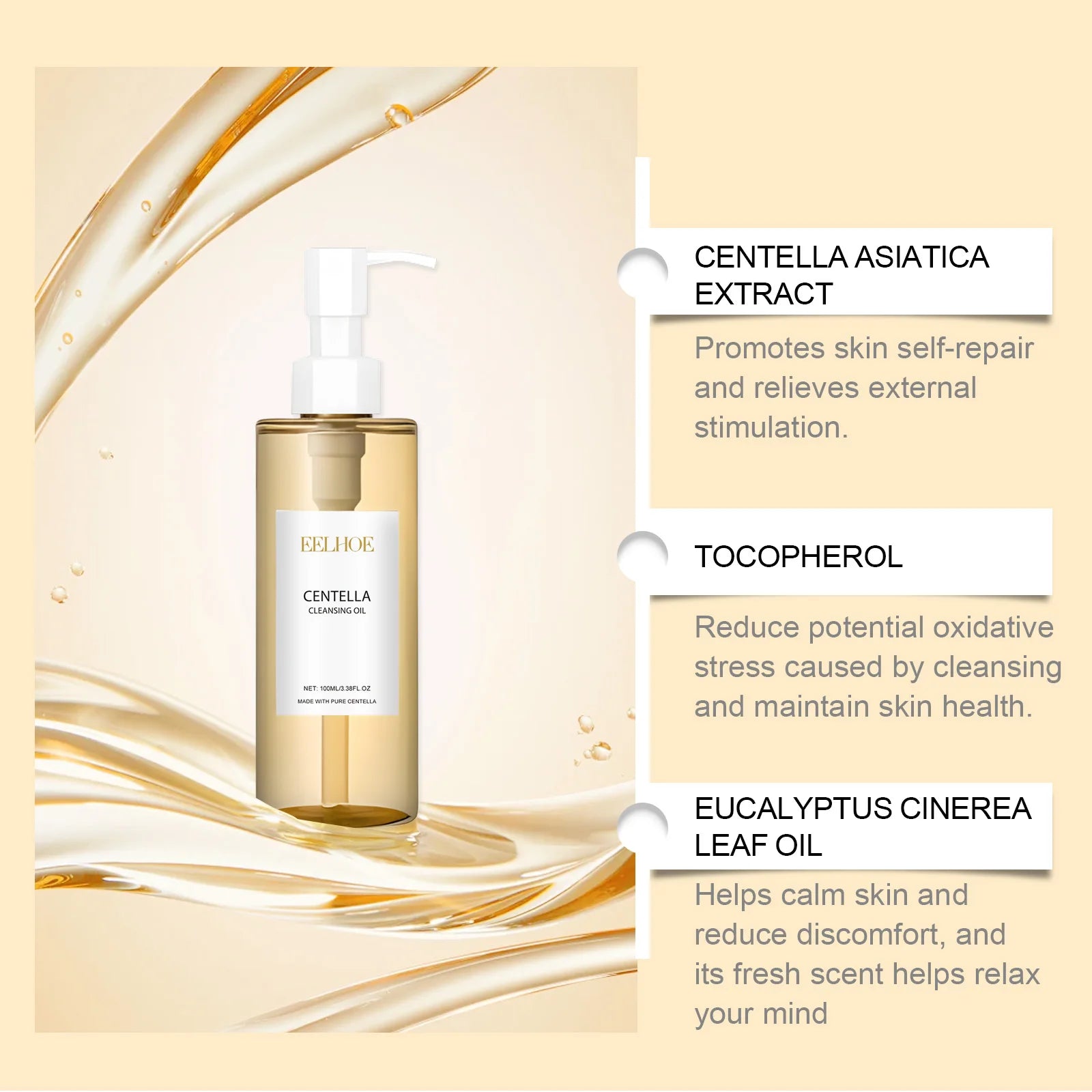 Aceite limpiador de centella, desmaquillante, limpieza facial suave, hidratante, con vitamina E, control de grasa, minimiza los poros. Productos para el cuidado de la piel.