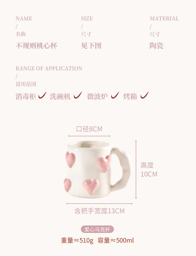 Taza de cerámica rosa con forma de corazón de AhunderJiaz, juego de tazas de café para el hogar, juego de utensilios de cocina, regalo de cumpleaños, decoración del hogar.
