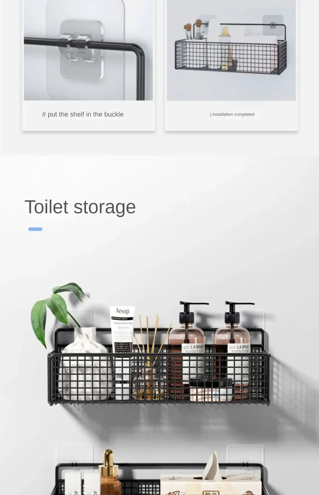 Organizador de baño multifuncional para artículos de aseo, estante de baño sin perforaciones, estante de almacenamiento de pared para baño y cocina.