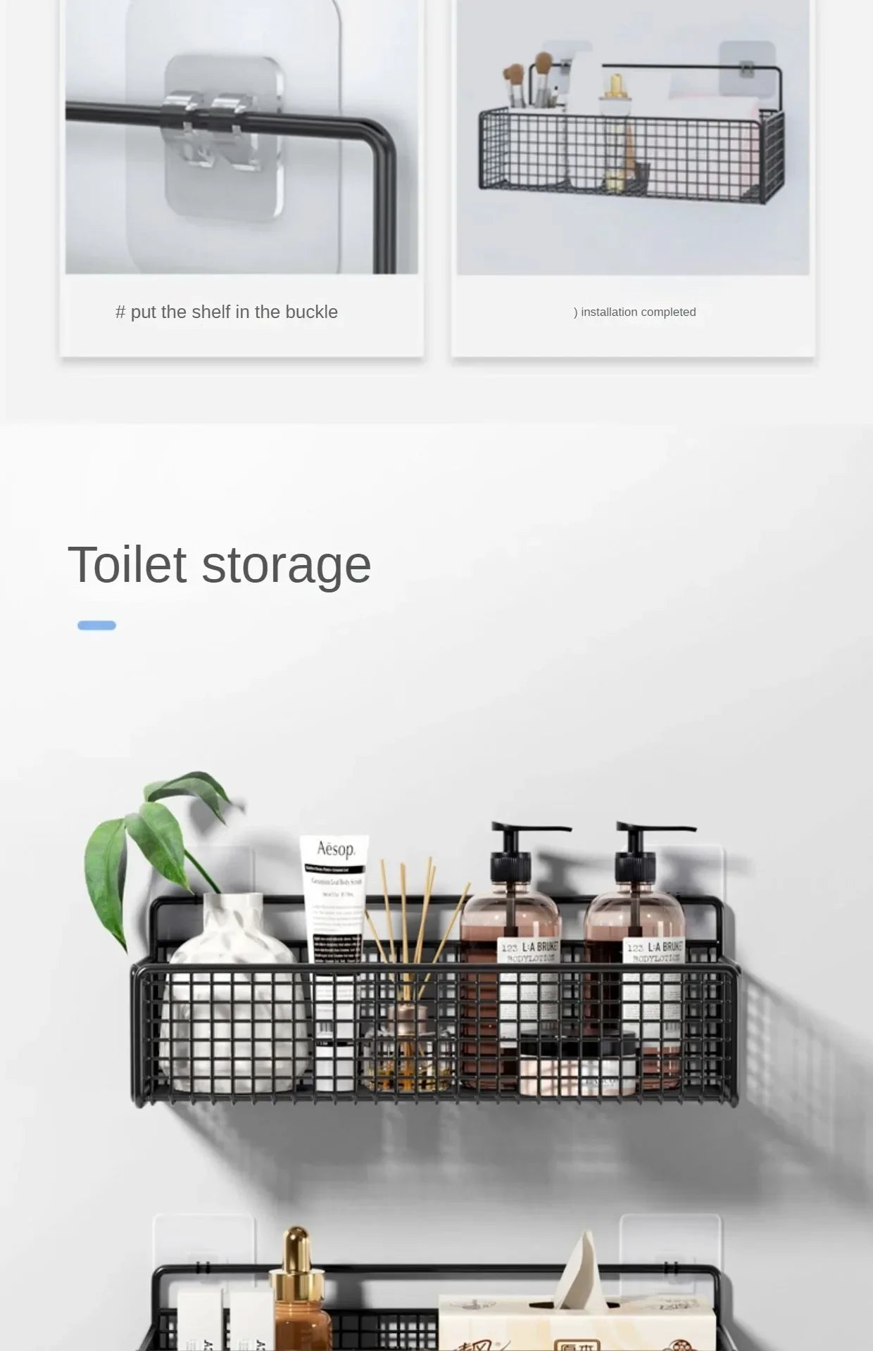 Organizador de baño multifuncional para artículos de aseo, estante de baño sin perforaciones, estante de almacenamiento de pared para baño y cocina.