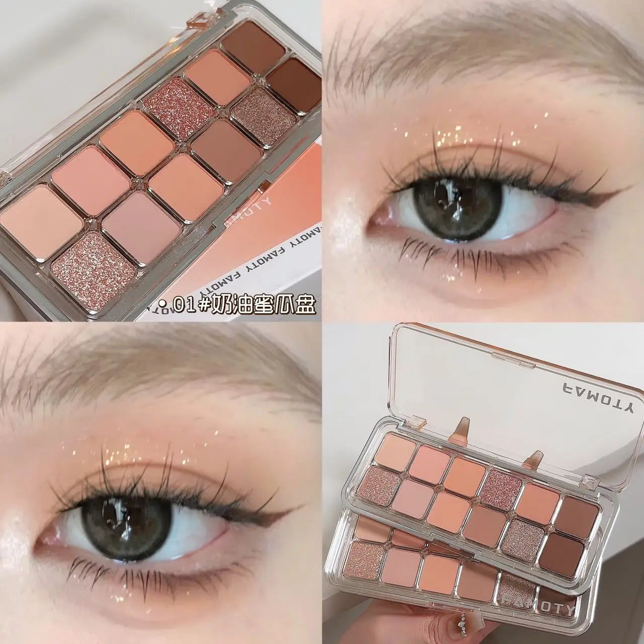Paleta de sombras de ojos de 12 colores de baja saturación, totalmente mate, color té y albaricoque, para maquillaje de ojos Daily Earth, sombras de ojos de larga duración.